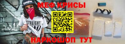 трава Чебоксары