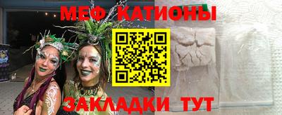 кокаин премиум Чапаевск