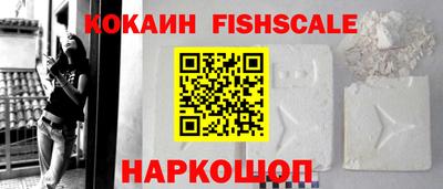 каннабис Чебаркуль