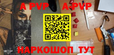 каннабис Чебаркуль