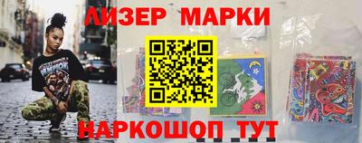 трава Чебоксары