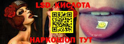 кокаин премиум Чапаевск