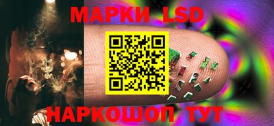 трава Чебоксары