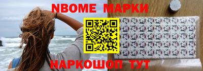 каннабис Чебаркуль