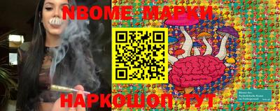 каннабис Чебаркуль
