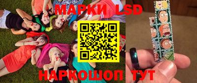 каннабис Чебаркуль