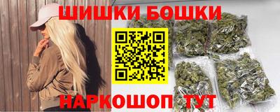 кокаин премиум Чапаевск