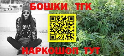 трава Чебоксары