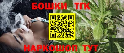 трава Чебоксары