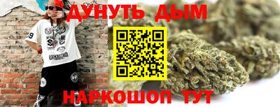 кокаин премиум Чапаевск