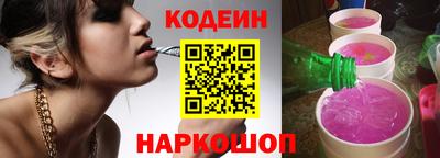 трава Чебоксары
