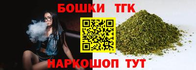 трава Чебоксары