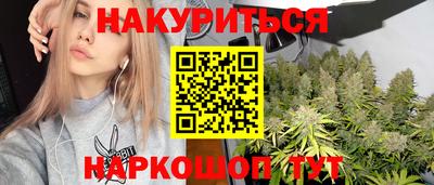 трава Чебоксары