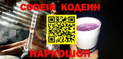 каннабис Чебаркуль