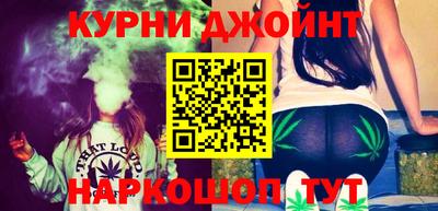 кокаин премиум Чапаевск