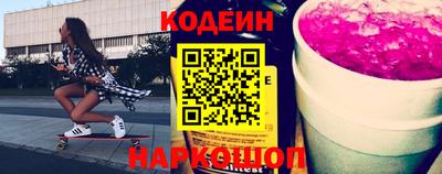 каннабис Чебаркуль