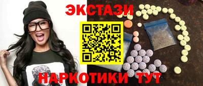 трава Чебоксары