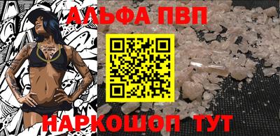трава Чебоксары