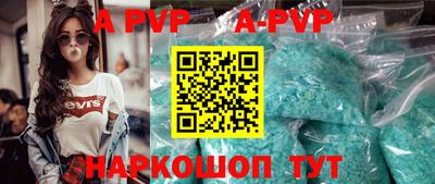 каннабис Чебаркуль