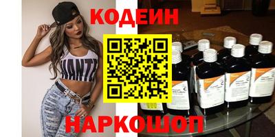 трава Чебоксары