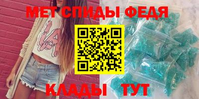 кокаин премиум Чапаевск