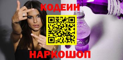 трава Чебоксары