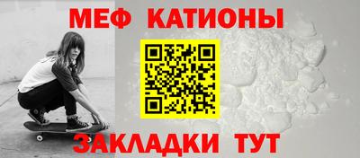 кокаин премиум Чапаевск