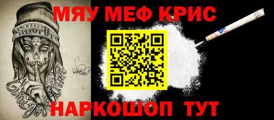 трава Чебоксары